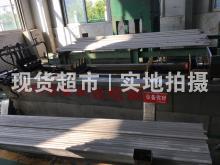 浙江華田特種材料有限公司,小口徑管試壓檢測(cè)