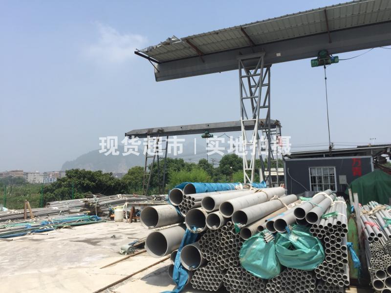 溫州強(qiáng)青不銹鋼有限公司