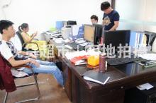 浙江華田特種材料有限公司,銷(xiāo)售一部