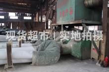 浙江華田特種材料有限公司,風(fēng)干設(shè)備