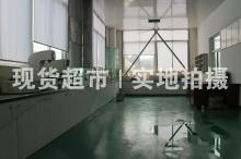 浙江華田特種材料有限公司,理化試驗(yàn)室
