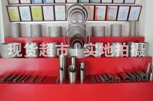 浙江華田特種材料有限公司,樣品展臺(tái)