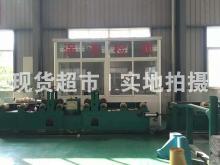 浙江華田特種材料有限公司,渦流檢測(cè)
