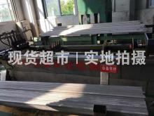 浙江華田特種材料有限公司,小口徑管試壓檢測(cè)