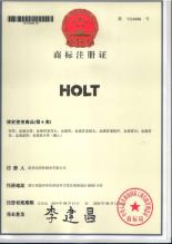 溫州市浩特鋼業(yè)有限公司,商標(biāo)注冊證