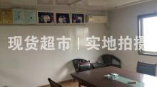 溫州市中誠(chéng)流體設(shè)備科技股份有限公司,會(huì)議室