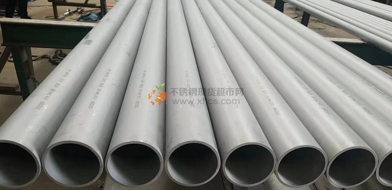 浙江俱進管道科技有限公司