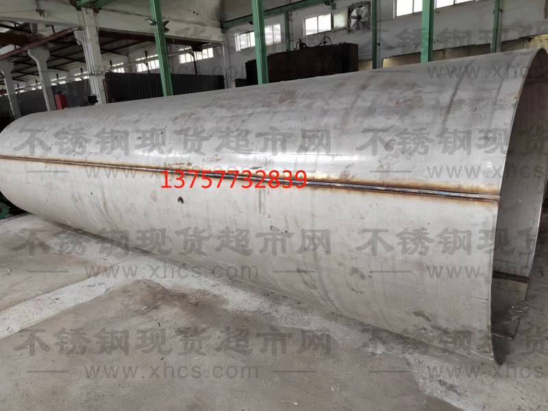 溫州市新永力管件有限公司
