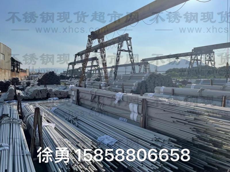 浙江昊昌特材集團(tuán)有限公司