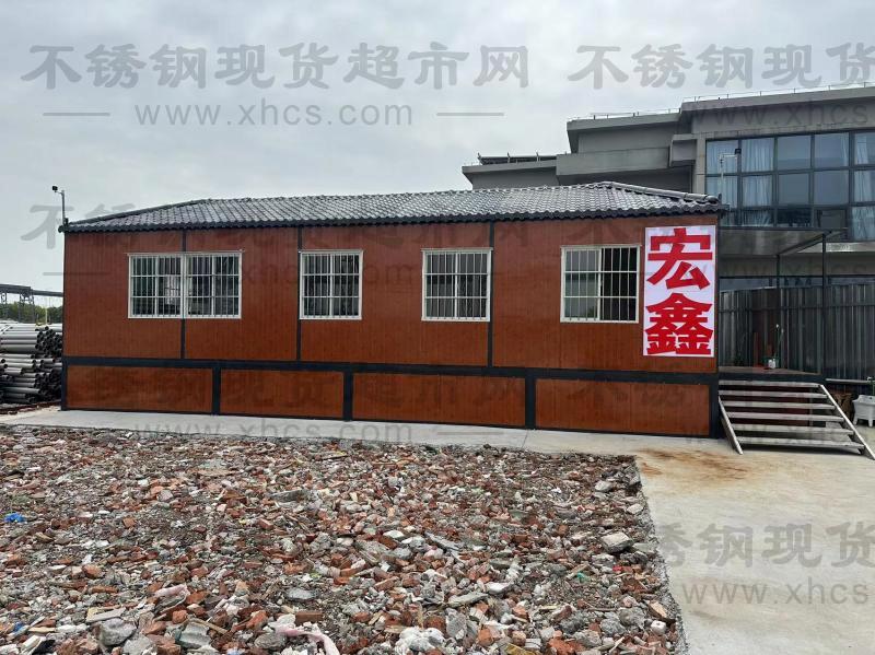 溫州市龍灣永中宏鑫不銹鋼經(jīng)營部